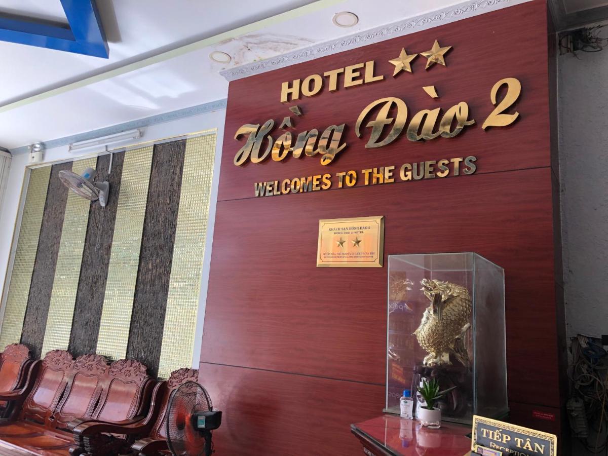 Hong Dao 2 Hotel Кан То Екстериор снимка